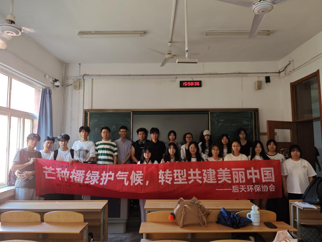 EC1A4