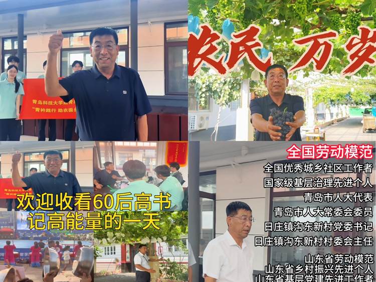 微信图片_20260722215838_206_2