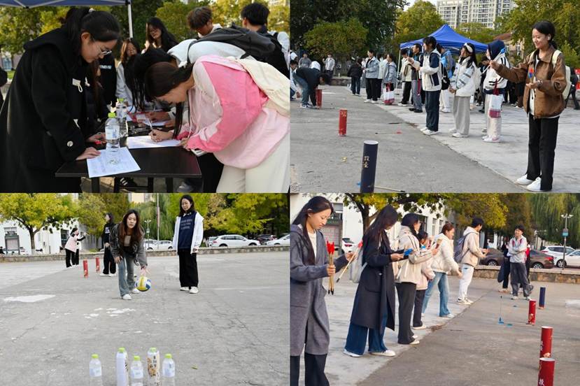 /private/var/folders/z7/g7x_7cvx0511z1p1n8qysnq80000gn/T/com.kingsoft.wpsoffice.mac/picturecompress_20251029200048/output_1.jpgoutput_1