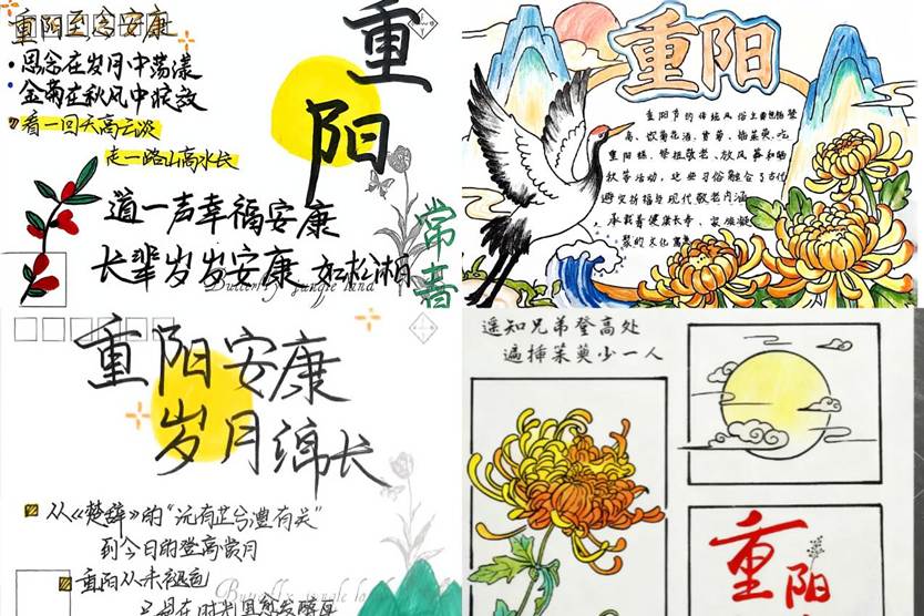 /private/var/folders/z7/g7x_7cvx0511z1p1n8qysnq80000gn/T/com.kingsoft.wpsoffice.mac/picturecompress_20251029194151/output_1.jpgoutput_1