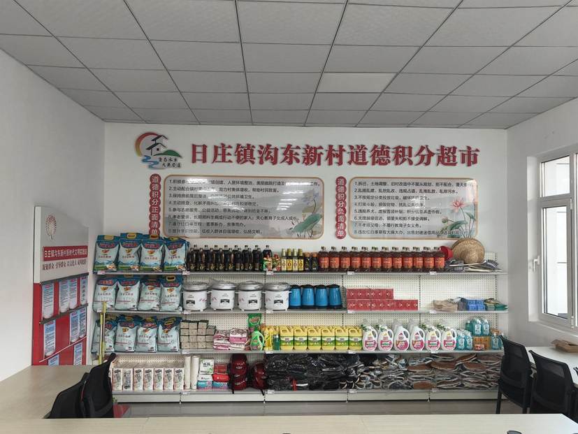 微信图片_20260821210826_258_2