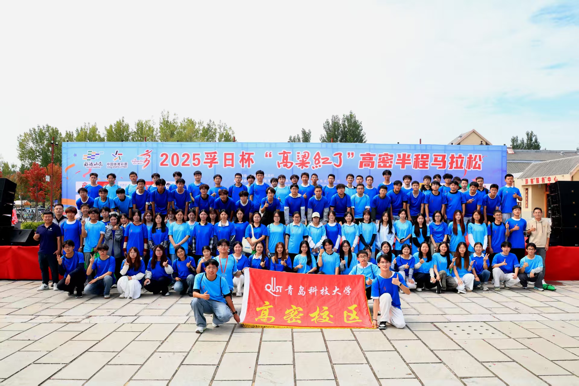 C87F3