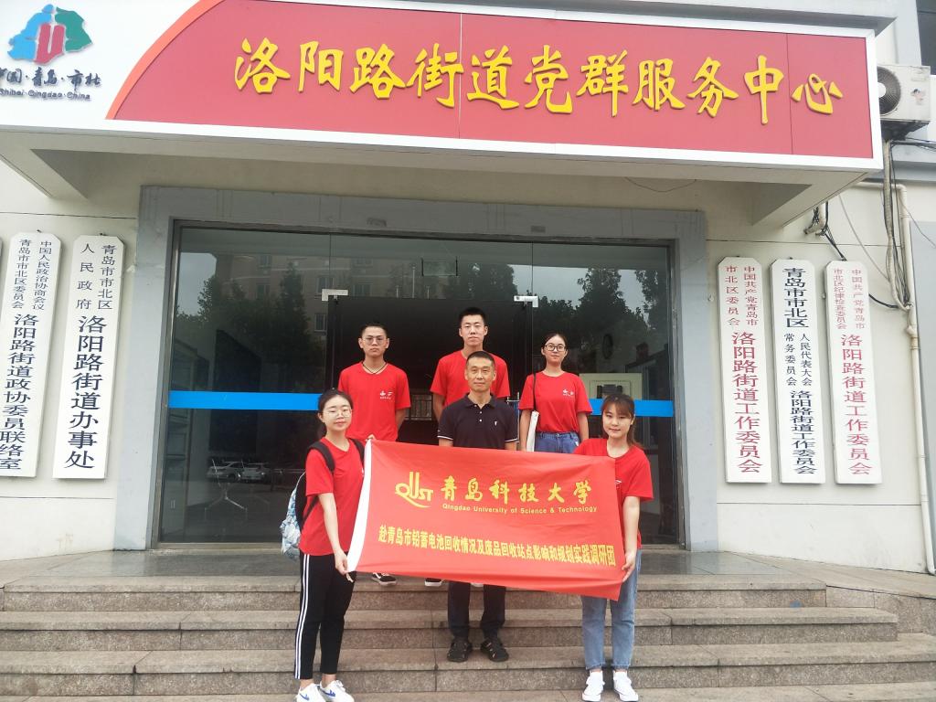 BAA319CFD0FF50769C3DEC67C8F_F34CA232_1D534.jpg